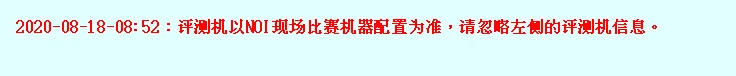 如何通过心理辅导提升篮球主力的比赛状态_2
